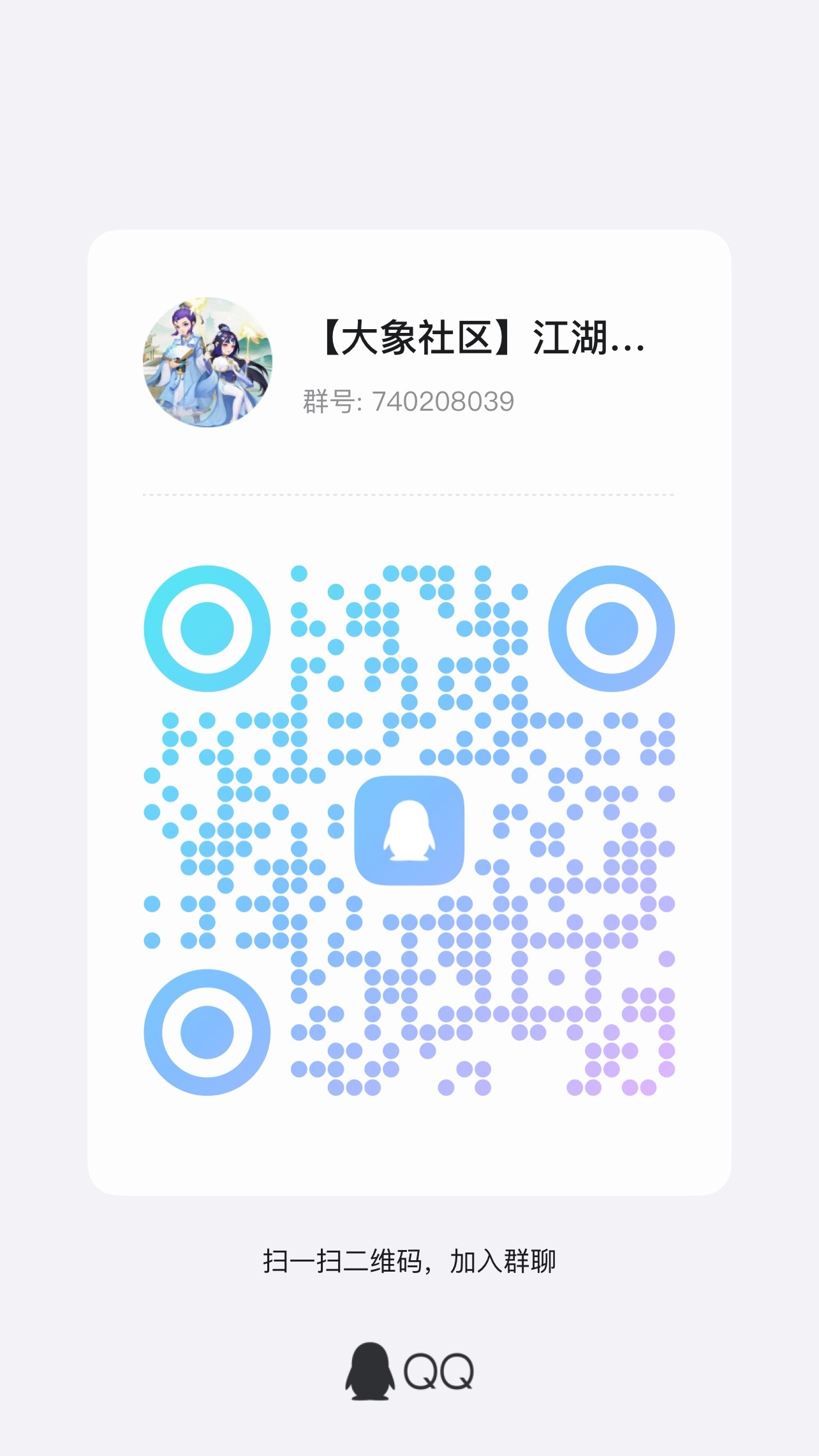 零撸矿工大亨，注册就送矿工，早上车早吃肉