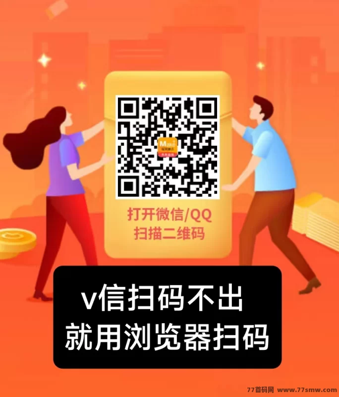 每天钻点APP：多平台任务整合，每天赚50+，适合新手！