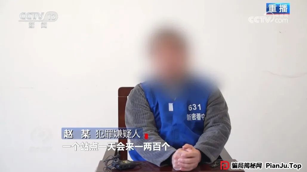 反电诈宣传丨快递中奖？诈骗中招！带您认清“快递中奖”诈骗的真面目