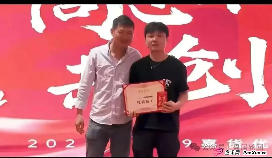 嘉货优选是什么样的平台？【嘉货优选】大面积单割 距离全线崩盘还需要多久？
