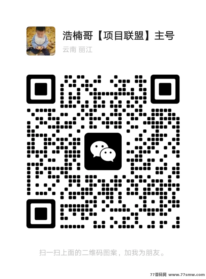 快乐拼新玩法来袭！拼团赢商品，还能免费升代哩天天领收溢！