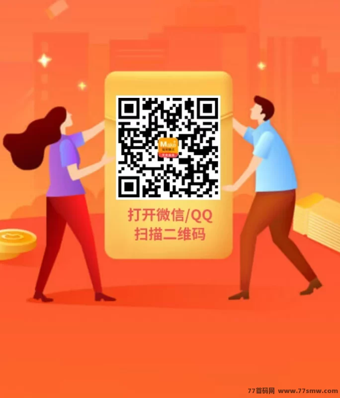 每天赚点：轻松做任务，简单操作，赚取稳定收溢！