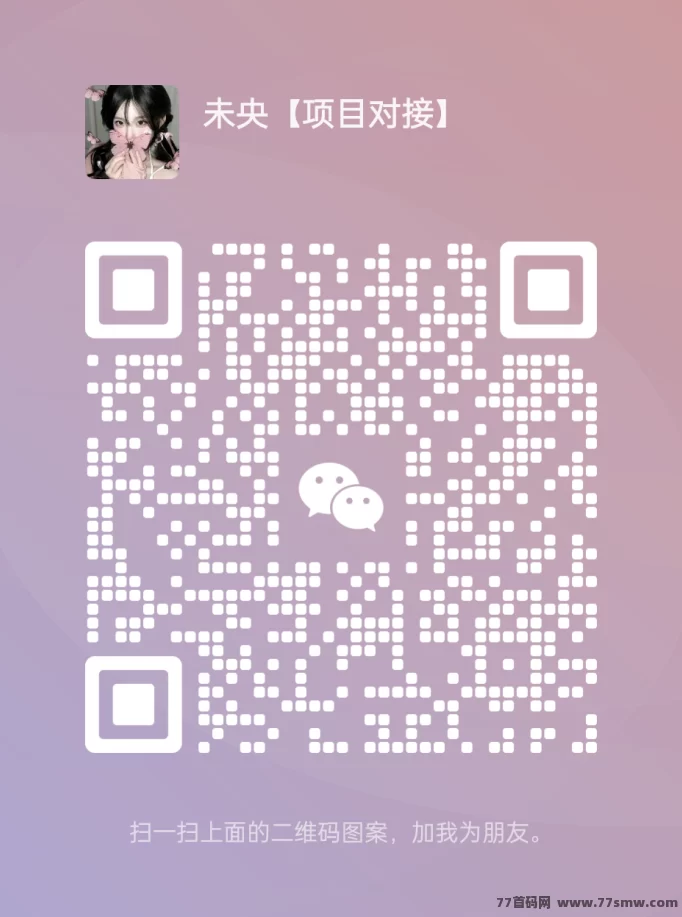 《西游帝国》火热预热中，团长扶持力度全开，6月3日正式上线！