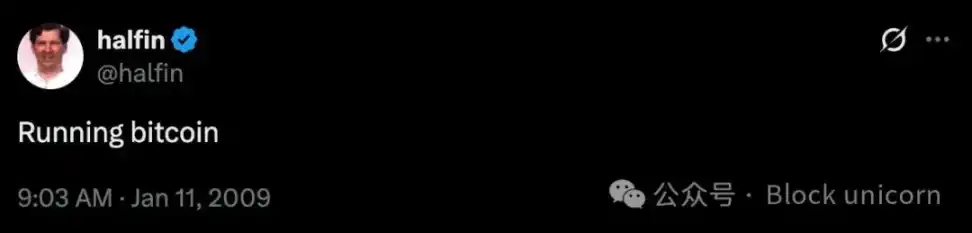 哈尔·芬尼：比特币领域的数字传奇先驱！