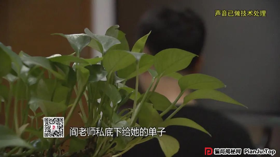 太炸裂了！沪一家庭主妇甩掉前夫，花费上亿包养小10岁新老公...