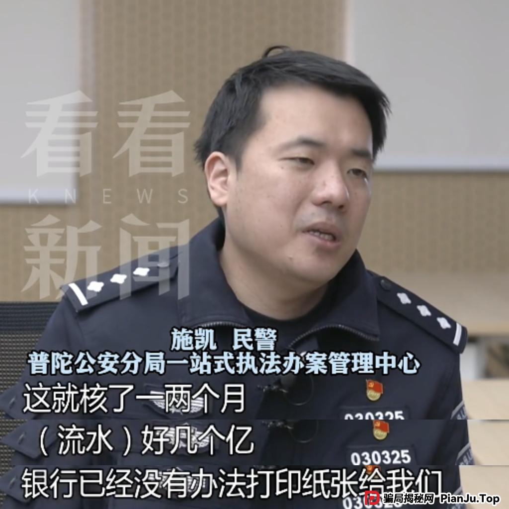 太炸裂了！沪一家庭主妇甩掉前夫，花费上亿包养小10岁新老公...