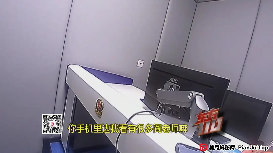 太炸裂了！沪一家庭主妇甩掉前夫，花费上亿包养小10岁新老公...