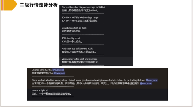 BTC开启狂暴吸金模式，山寨币春天延迟降临！