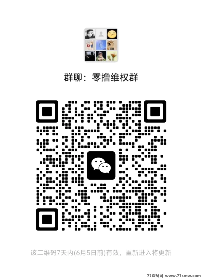 未来星链火爆开启！金豆紧俏价高，秒卖机会不容错过！