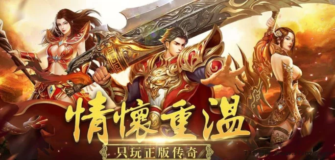 休闲搬砖新选择！不氪不肝，稳定收溢天天有！