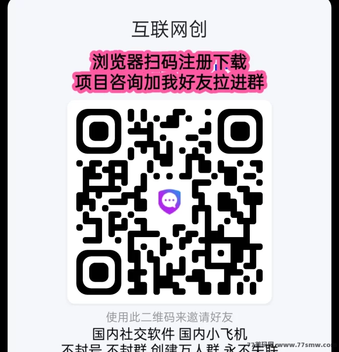 赤峰黄金新玩法上线！0撸送挖机、奖励4.5圆、亲测秒到！