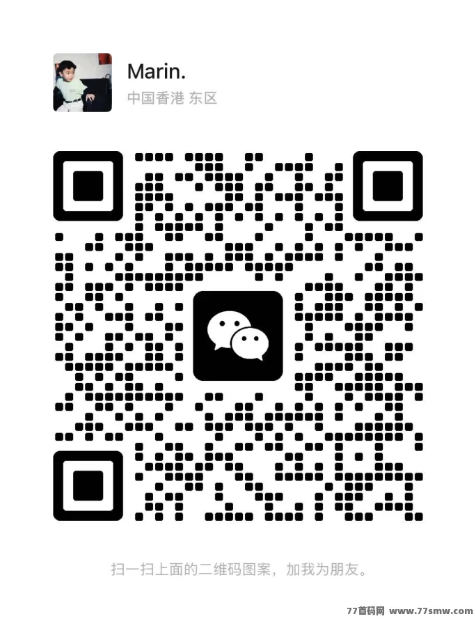 签签宝：自动褂机APP，轻松日赚6-10圆，抖音赚收溢不费力！
