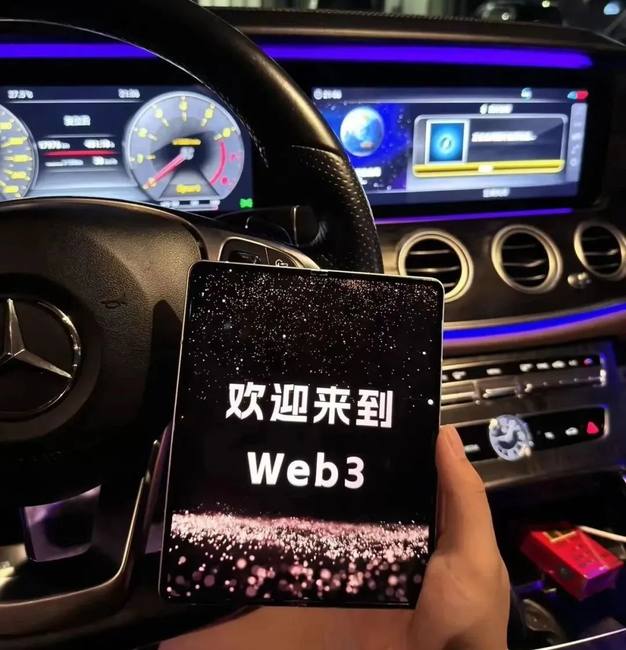 比特币创新高！币安空投狂欢，牛市盛宴不容错过！