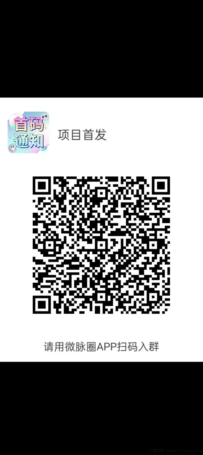 传奇新游《烈火战歌》火热上线！零氪搬砖收溢高，装备回收赚不停！