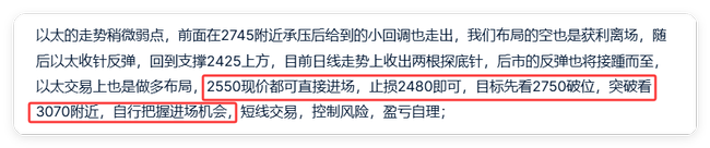 币圈风云：比特币高位震荡，破局在即！