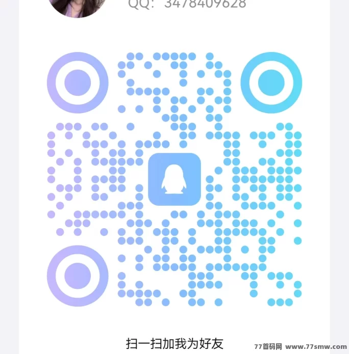 卓越矿场首码启动，注测送K工，1金币即可提取，简单易懂！