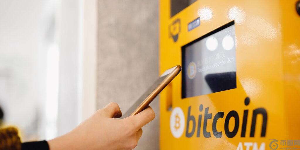 Athena Bitcoin 为早期投资者出售股票扫清道路 Athena Bitcoin 为早期投资者出售股票扫清道路