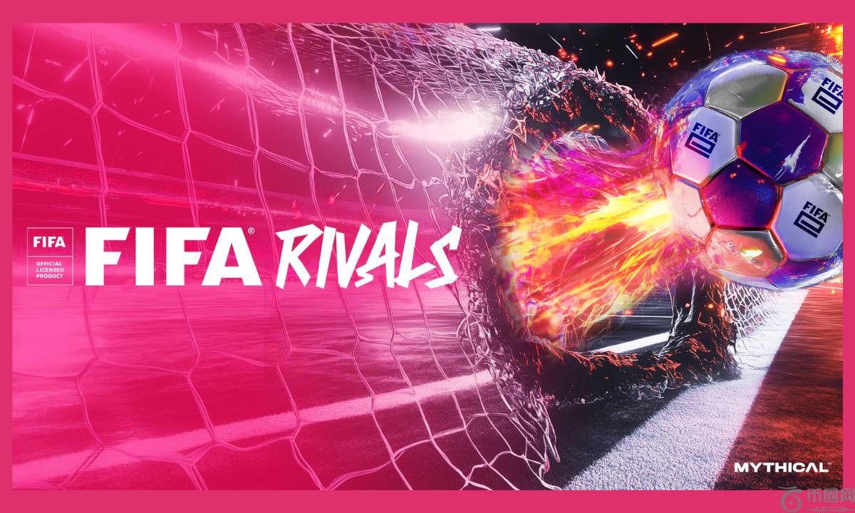 《FIFA Rivals》全球发行,将非模拟街机足球动作引入移动设备 《FIFA Rivals》全球发行,将非模拟街机足球动作引入移动设备