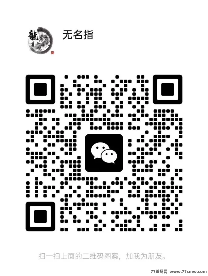 疯狂夺宝来袭！刚上线就送米，单机日入50+