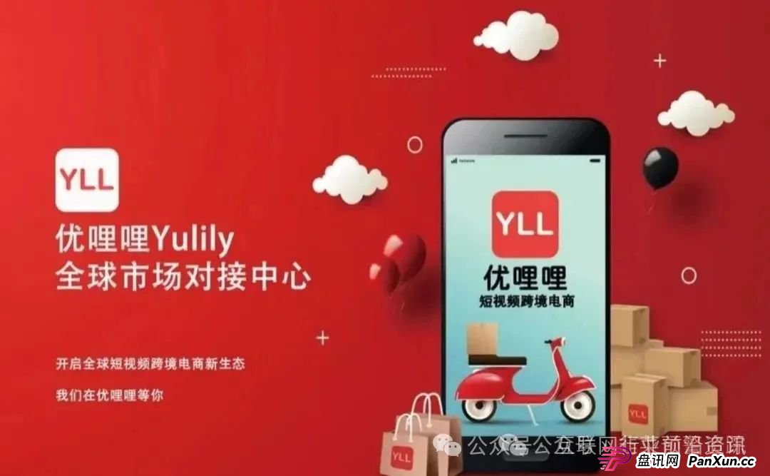 6月最新整理几十个崩盘跑路和即将出事的项目，有你参与的吗？