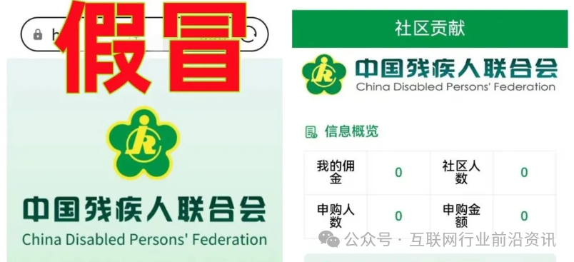 6月最新整理几十个崩盘跑路和即将出事的项目，有你参与的吗？