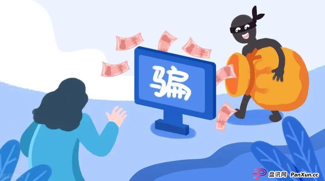 6月25日：最新曝光即将跑路或崩盘的骗局，福和优选，未来音启迪，乐世达商城，mistal（米斯特）有你参与的吗？