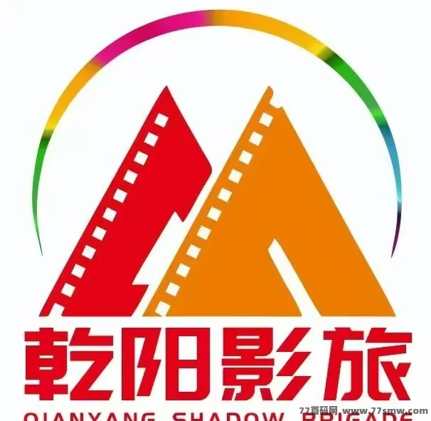 乾阳影旅内测热启！首家AI旅拍+影旅不夜城基地落地太原，布局空白市场，招募