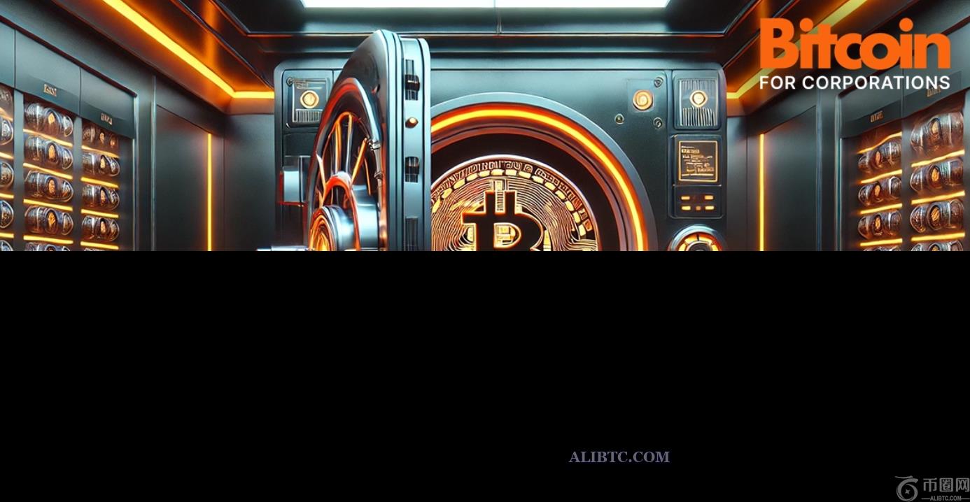 比特币如何降低企业财务战略中的交易对手风险？