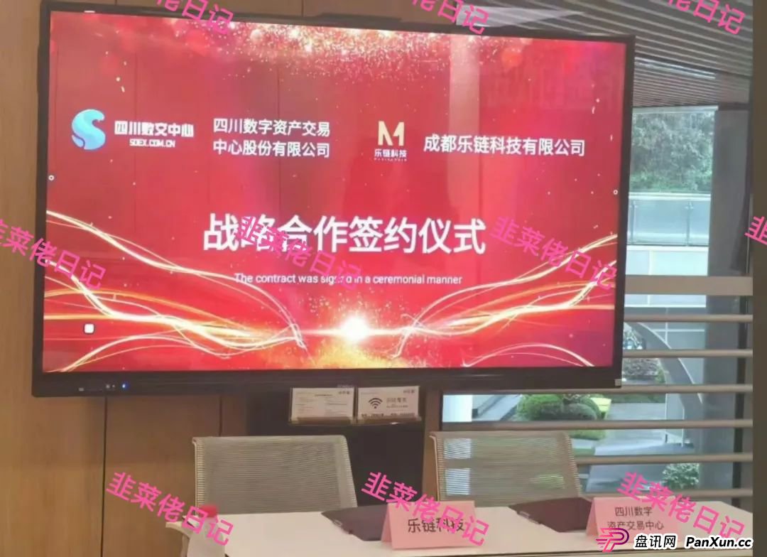 7月8日曝光：最新资金盘项目骗局，AP优卡，巢音世代，伊格尔矿业等诈骗项目随时可能卷钱跑路！