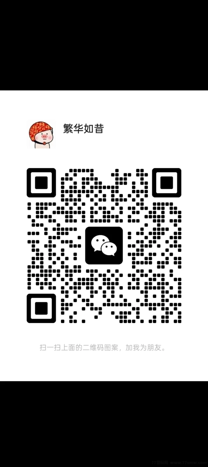 金趣剧场首码上线，零撸广告轻松赚米，提取秒到，团队扶持力度大！
