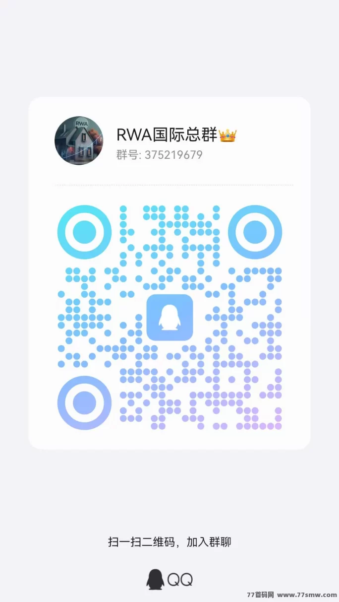 诺娃RWA空投，赚RWA和BNB，天天提现，赚到手软！