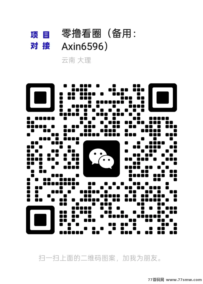 源龙时代公测即将开启：零投入畅玩与限量月卡全面解析，新手入门攻略！