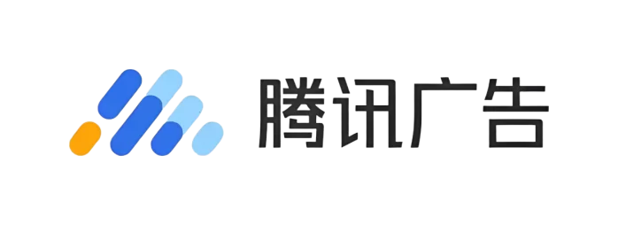 流量变现新模式！企鹅官方代运营计划开启，高额广告分成等你来！