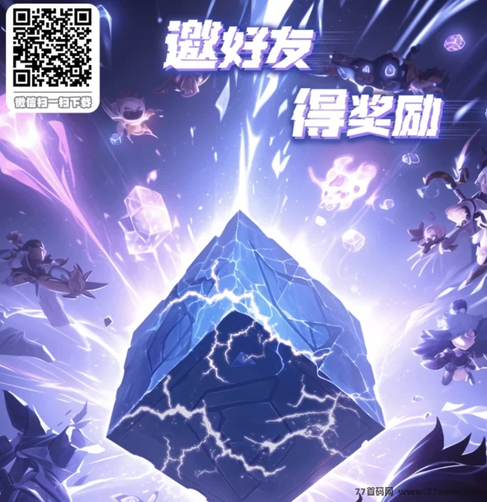 22纪元年度黑马项目详解：开启TCP三次方计划，领略全新元宇宙玩法！