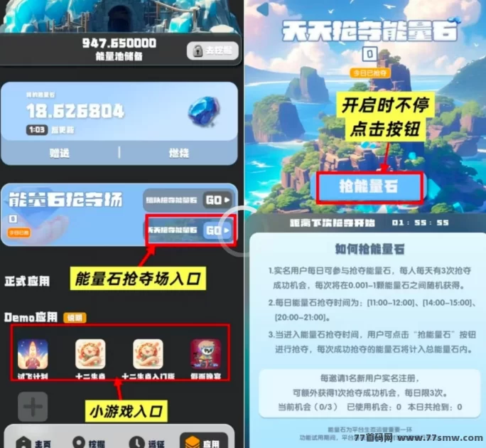 22纪元年度黑马项目详解：开启TCP三次方计划，领略全新元宇宙玩法！