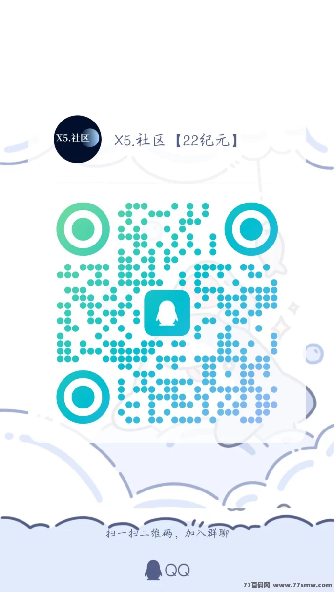 22纪元年度黑马项目详解：开启TCP三次方计划，领略全新元宇宙玩法！