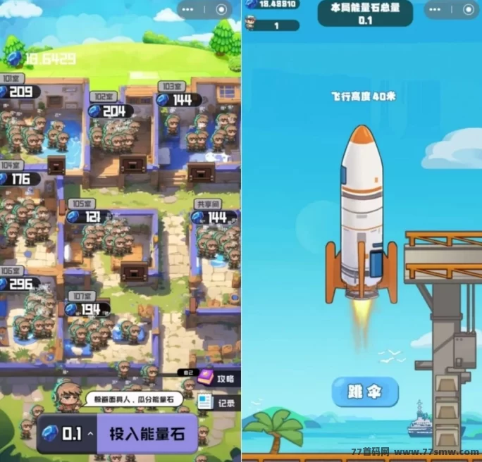 22纪元年度黑马项目详解：开启TCP三次方计划，领略全新元宇宙玩法！