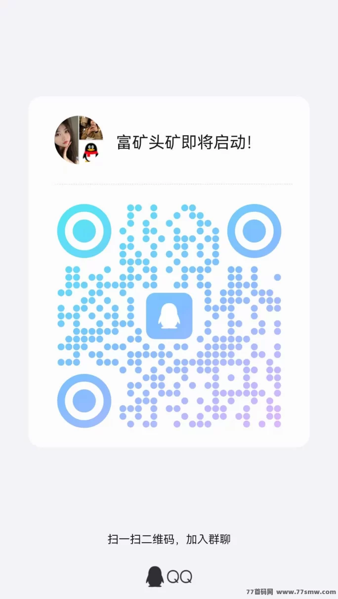 RWA赛道正在改变一切！