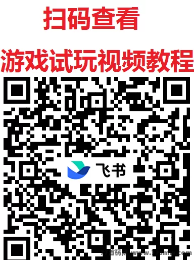 手游赚自动褂机玩法详解，轻松解放双手单机日赚30+攻略！
