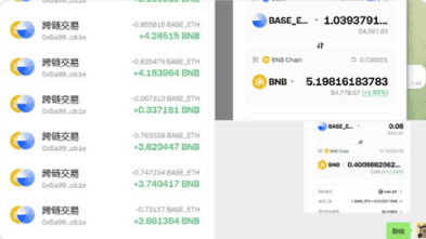 比特币暴跌令人震惊!Web3空投或成普通人逆袭的新希望! 比特币暴跌令人震惊!Web3空投或成普通人逆袭的新希望!