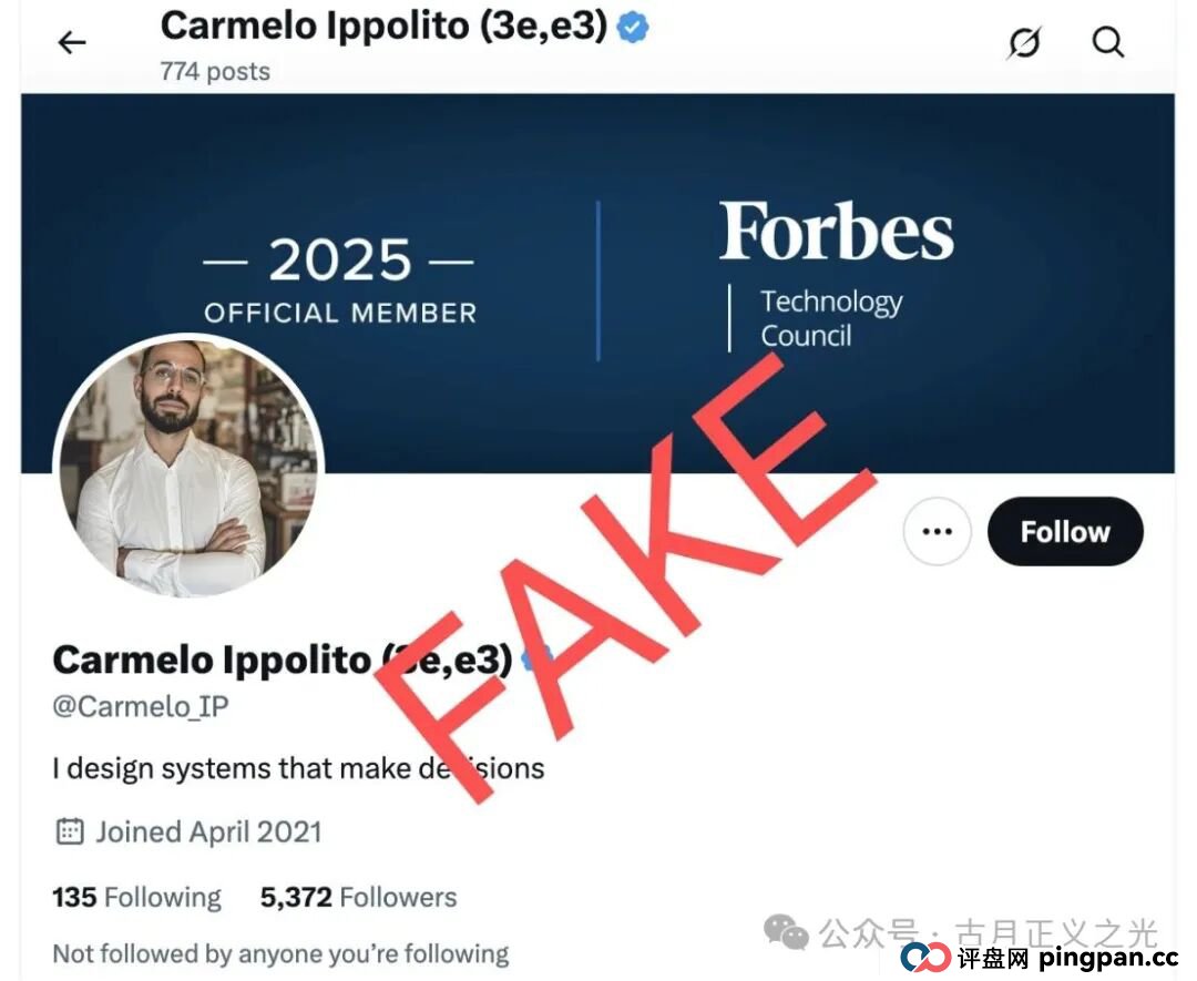 ARK方舟之境V3质押类资金盘骗局,靠黑“奥拉丁”发展13万会员,诈骗团伙圈钱过亿,马上崩盘暴跌! ARK方舟之境V3质押类资金盘骗局,靠黑“奥拉丁”发展13万会员,诈骗团伙圈钱过亿,马上崩盘暴跌!