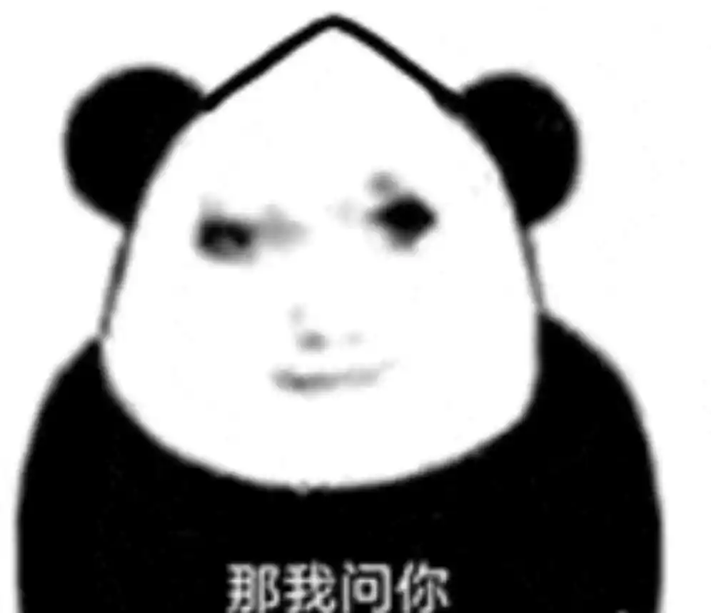 中文Meme大乱斗:谁将首个登陆Binance主站? 中文Meme大乱斗:谁将首个登陆Binance主站?