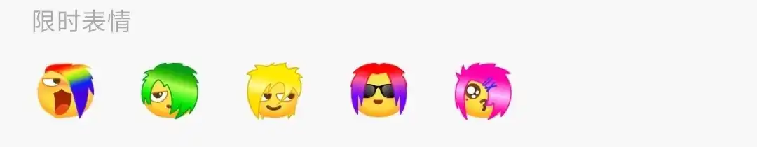 中文Meme大乱斗:谁将首个登陆Binance主站? 中文Meme大乱斗:谁将首个登陆Binance主站?