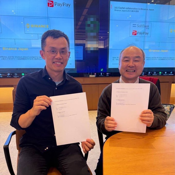 软银与币安携手PayPay，揭开日本加密新格局！