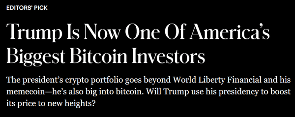 福布斯揭秘:特朗普竟是美国比特币巨鲸,幕后最大持有者!