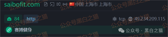 资金盘｜“赛搏资本&amp;恒富证券”钓鱼式打劫，盘总肉身在外不惧负面，国内工作室何去何从......