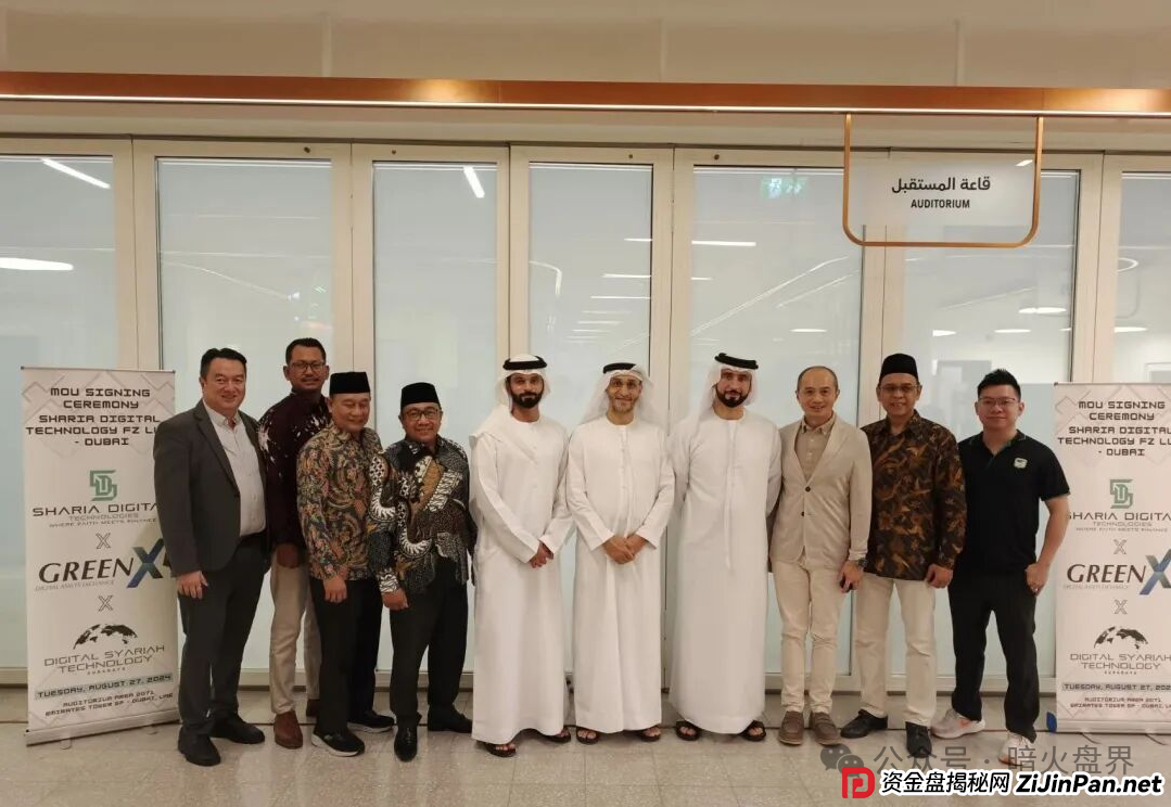 “绿专GreenX”开始全网删除负面,为最后的收割做准备,随时关网跑路! “绿专GreenX”开始全网删除负面,为最后的收割做准备,随时关网跑路!