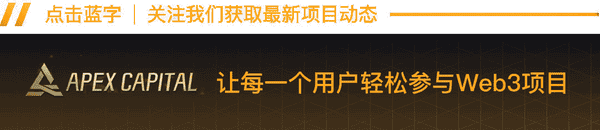 赵长鹏力挺Aster,助推BNB,代币暴涨20%! 赵长鹏力挺Aster,助推BNB,代币暴涨20%!
