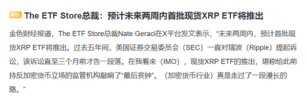 CZ买入ASTER,比特币为何反弹无力?11月3日行情解析! CZ买入ASTER,比特币为何反弹无力?11月3日行情解析!