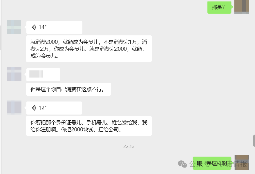 解析“宇航人”推出的“宇航商城”到底值不值得参与? 解析“宇航人”推出的“宇航商城”到底值不值得参与?